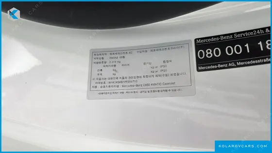 MERCEDES E-CLASS E450 4MATIC CABRIOLET