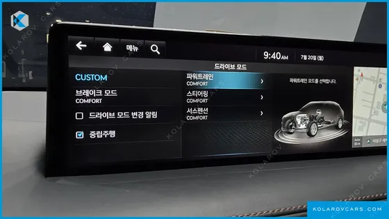 GENESIS GV70 2.5T GASOLINE 2WD
