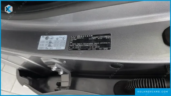 GENESIS GV70 2.5T GASOLINE 2WD