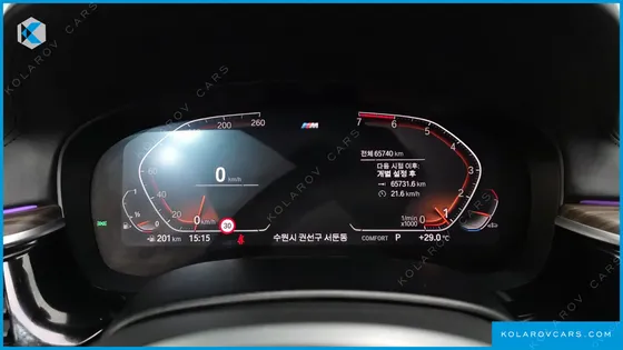 BMW 5 SERIES 520I M SPORT