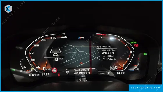 BMW 5 SERIES 520I M SPORT