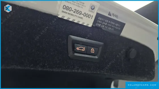 BMW 5 SERIES 520I M SPORT