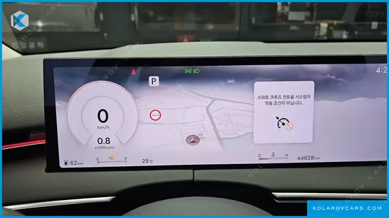 GENESIS GV70 2.5T GASOLINE 2WD