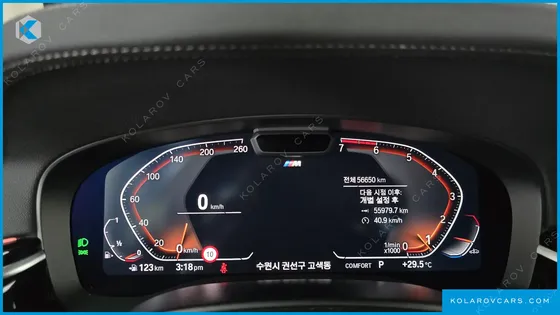 BMW 5 SERIES 530I M SPORT PACKAGE