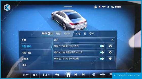 MERCEDES E-CLASS E220D 4MATIC EXCLUSIVE