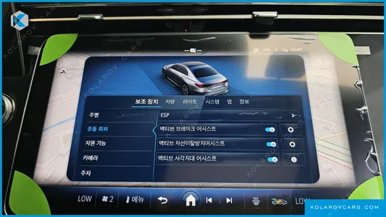MERCEDES E-CLASS E200 AVANTGARDE
