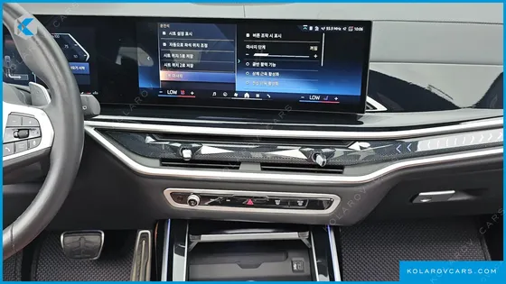 BMW X7 XDRIVE 40D M SPORT 6STR