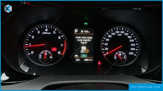 KIA K5 2.0