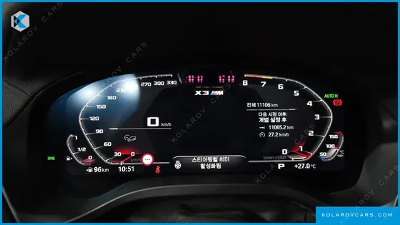 BMW X3M 3.0 COMPETITION