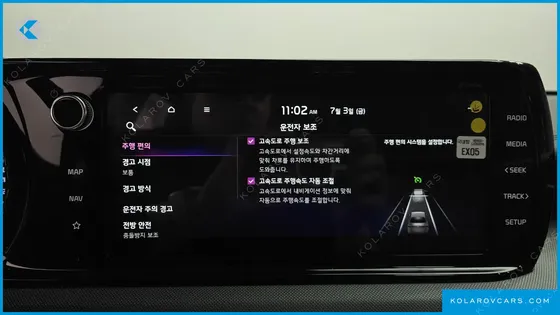 KIA K5 2.0