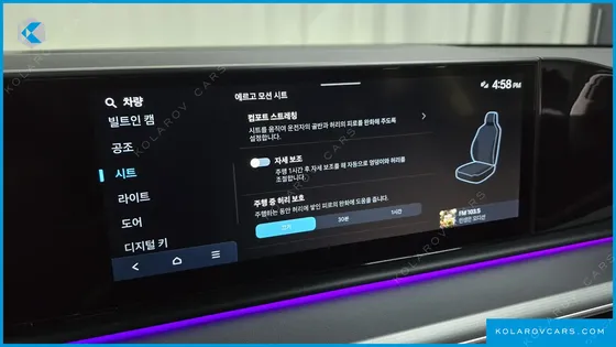 HYUNDAI GRANDEUR 3.5 LPG 2WD