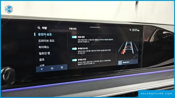HYUNDAI GRANDEUR 2,5 GASOLINE 2WD