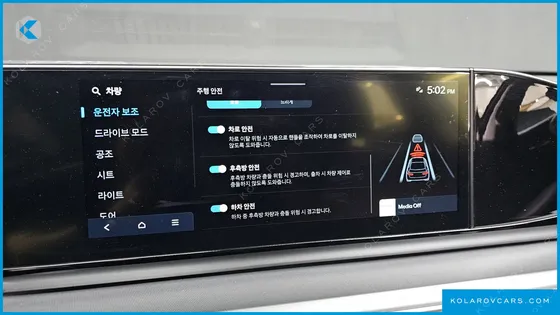 HYUNDAI GRANDEUR 3.5 LPG 2WD (TAXI)