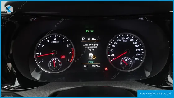 KIA K5 2.0
