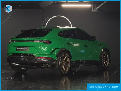 LAMBORGHINI URUS 4.0 V8 PERFORMANTE