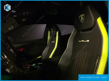 LAMBORGHINI URUS 4.0 V8 PERFORMANTE