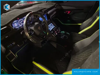 LAMBORGHINI URUS 4.0 V8 PERFORMANTE