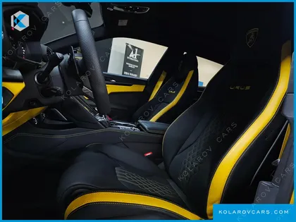LAMBORGHINI URUS 4.0 V8 S