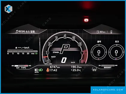 LAMBORGHINI URUS 4.0 V8 S