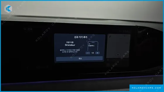HYUNDAI GRANDEUR 3,5 GASOLINE 4WD