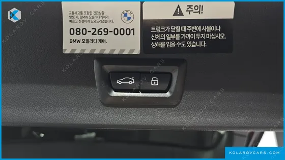 BMW X3 XDRIVE 20 M SPORT