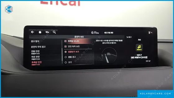 GENESIS G80 GASOLINE 2.5 TURBO AWD