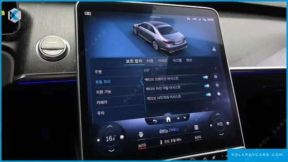 MERCEDES S-CLASS S350 D