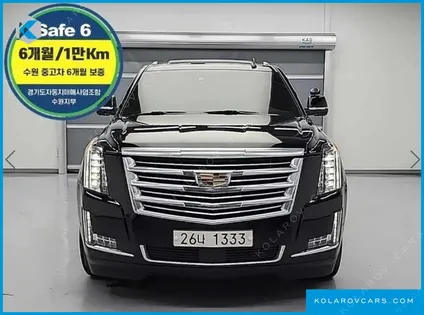 CADILLAC ESCALADE 6.2 ESV