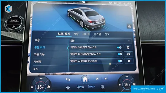 MERCEDES S-CLASS S450L 4MATIC
