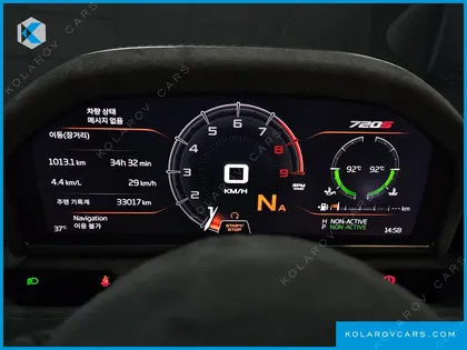 MCLAREN 720S 4.0 SPYDER
