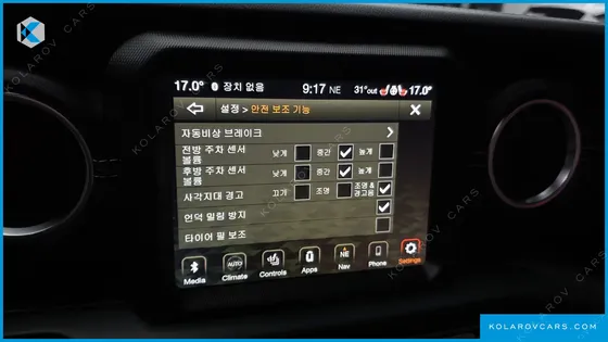 JEEP WRANGLER 2.0 OVERLAND POWER TOP 4DOOR