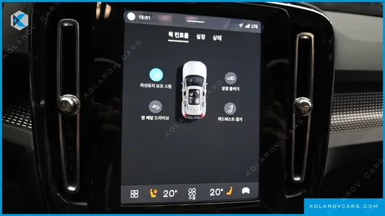 VOLVO XC40 TWIN ULTIMATE