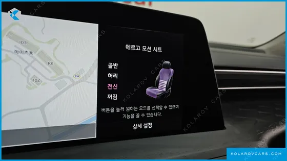 KIA K8 SIGNATURE