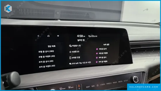 KIA K8 SIGNATURE SPECIAL