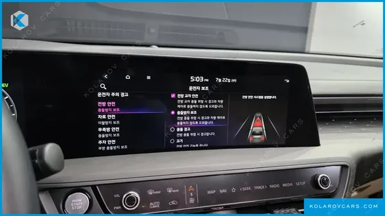 KIA K8 SIGNATURE SPECIAL
