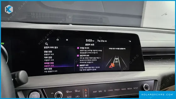 KIA K8 SIGNATURE SPECIAL