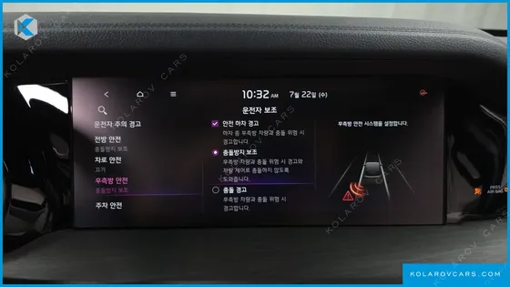 KIA MOHAVE DIESEL 3.0 4WD 7-SEATER