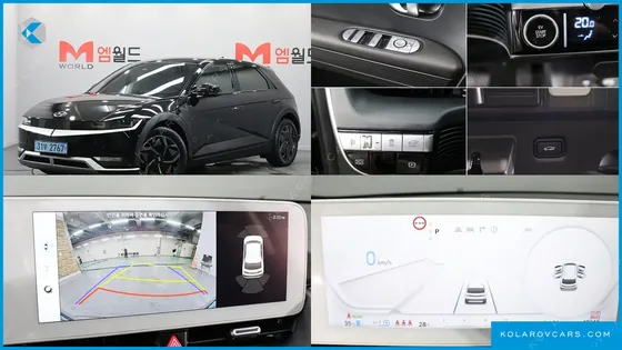 HYUNDAI IONIQ 5 LONG RANGE