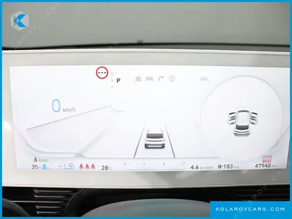 HYUNDAI IONIQ 5 LONG RANGE