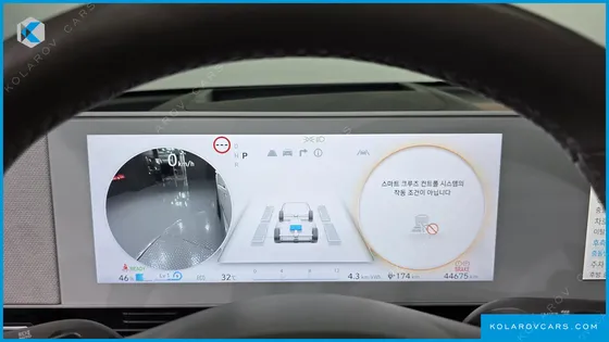 HYUNDAI IONIQ 5 LONG RANGE AWD