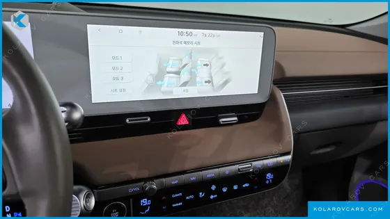 HYUNDAI IONIQ 5 LONG RANGE AWD