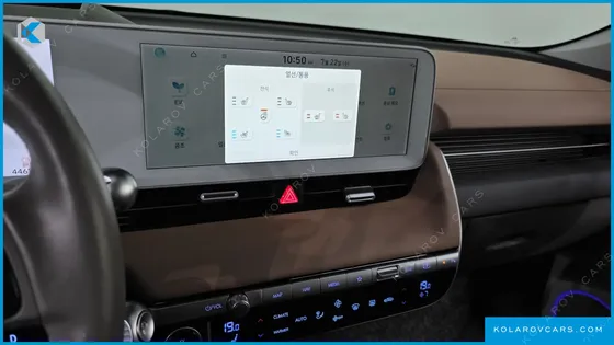 HYUNDAI IONIQ 5 LONG RANGE AWD