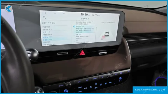 HYUNDAI IONIQ 5 LONG RANGE AWD