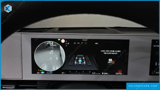 HYUNDAI IONIQ 5 LONG RANGE AWD