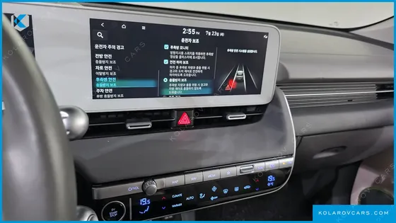 HYUNDAI IONIQ 5 LONG RANGE AWD