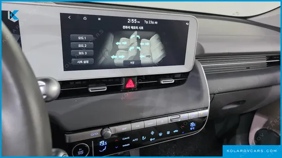 HYUNDAI IONIQ 5 LONG RANGE AWD