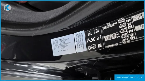 BMW 7 SERIES 740D XDRIVE M SPORT