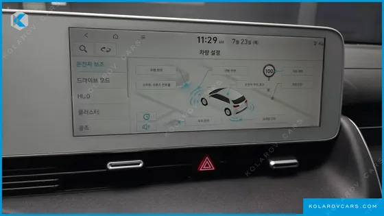 HYUNDAI IONIQ 5 LONG RANGE