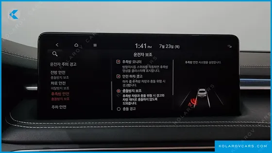 GENESIS G70 GASOLINE 2.0T 2WD