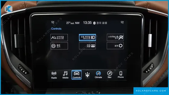 MASERATI GHIBLI 3.0